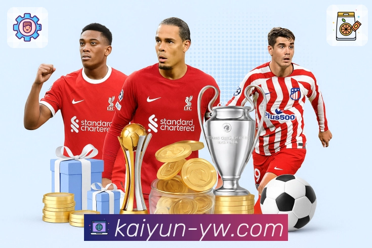 竞猜五大中枢展示