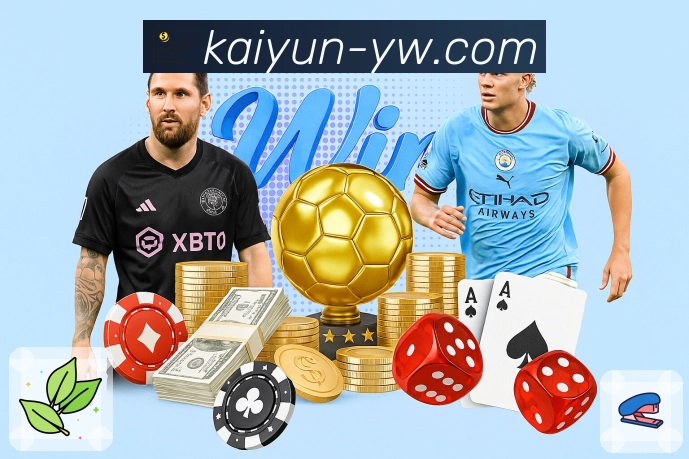 服务功能一体化